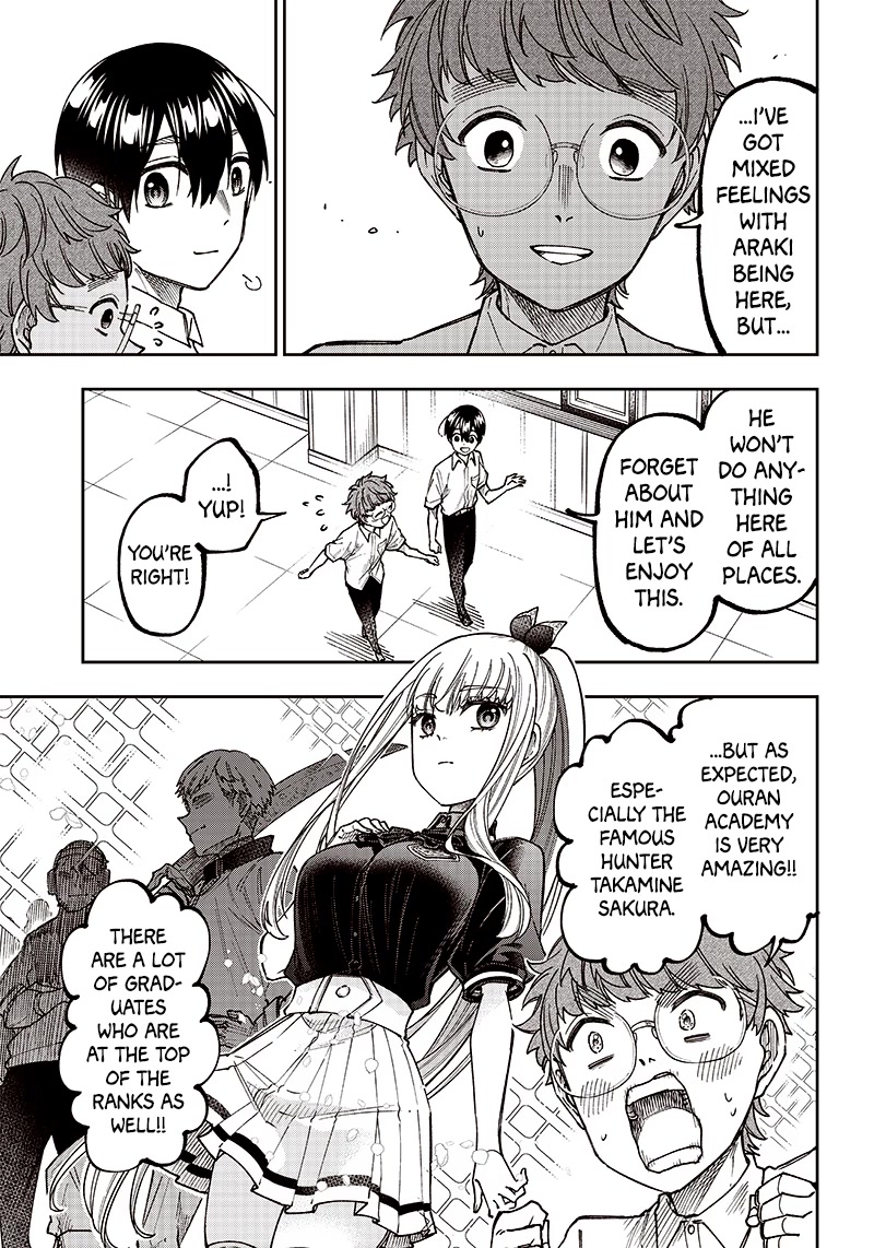 The Savior «Messiah» ~The former hero who saved another world beats the real world full of monsters~ Chapter 10 page 5 - Chapter 10: A New School Life