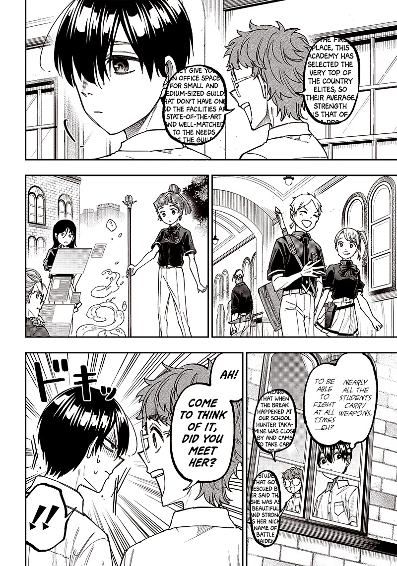 The Savior «Messiah» ~The former hero who saved another world beats the real world full of monsters~ Chapter 10 page 6 - Chapter 10: A New School Life