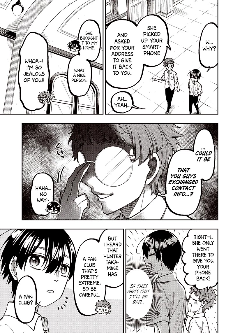 The Savior «Messiah» ~The former hero who saved another world beats the real world full of monsters~ Chapter 10 page 7 - Chapter 10: A New School Life
