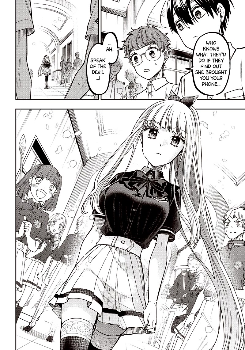The Savior «Messiah» ~The former hero who saved another world beats the real world full of monsters~ Chapter 10 page 8 - Chapter 10: A New School Life