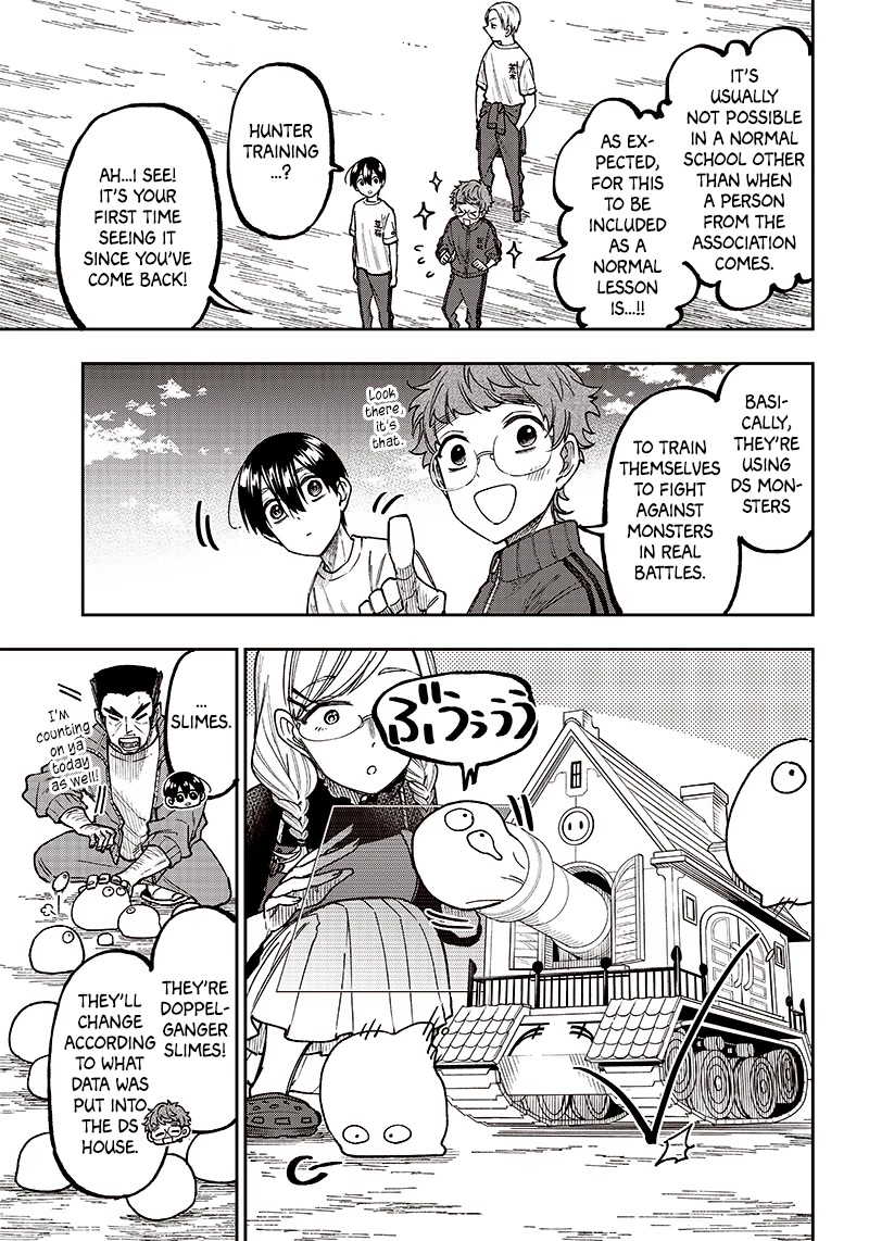 The Savior «Messiah» ~The former hero who saved another world beats the real world full of monsters~ Chapter 11 page 11 - Chapter 11: People's Appearances May Be Deceiving