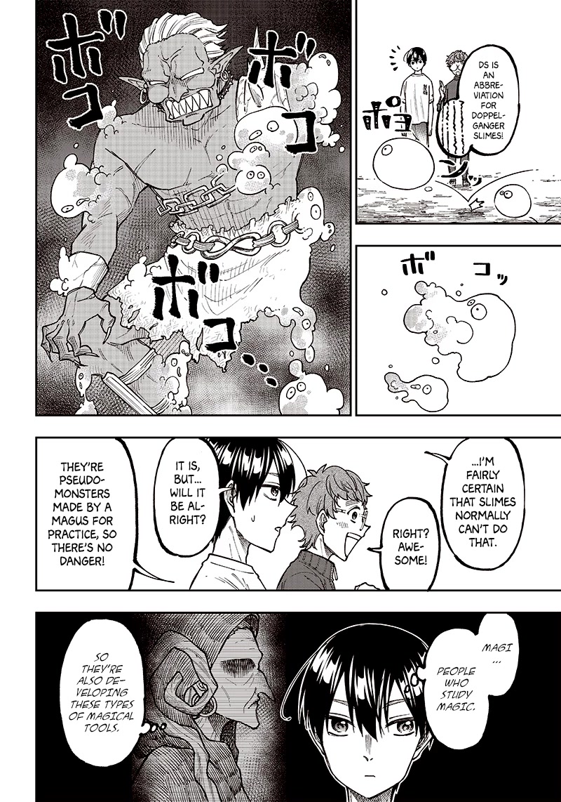The Savior «Messiah» ~The former hero who saved another world beats the real world full of monsters~ Chapter 11 page 12 - Chapter 11: People's Appearances May Be Deceiving