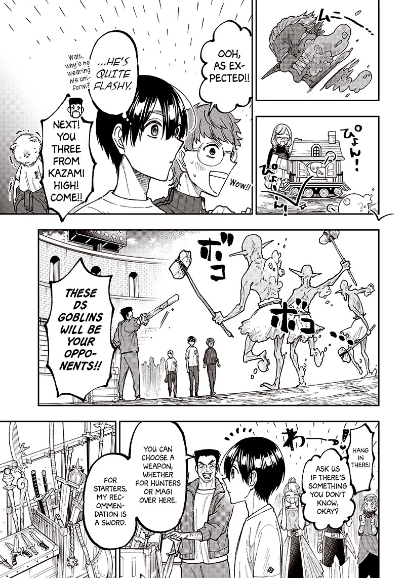 The Savior «Messiah» ~The former hero who saved another world beats the real world full of monsters~ Chapter 11 page 15 - Chapter 11: People's Appearances May Be Deceiving