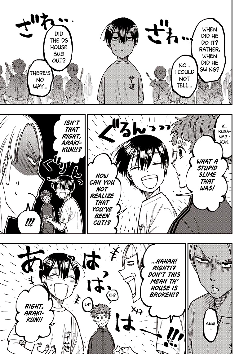 The Savior «Messiah» ~The former hero who saved another world beats the real world full of monsters~ Chapter 11 page 19 - Chapter 11: People's Appearances May Be Deceiving