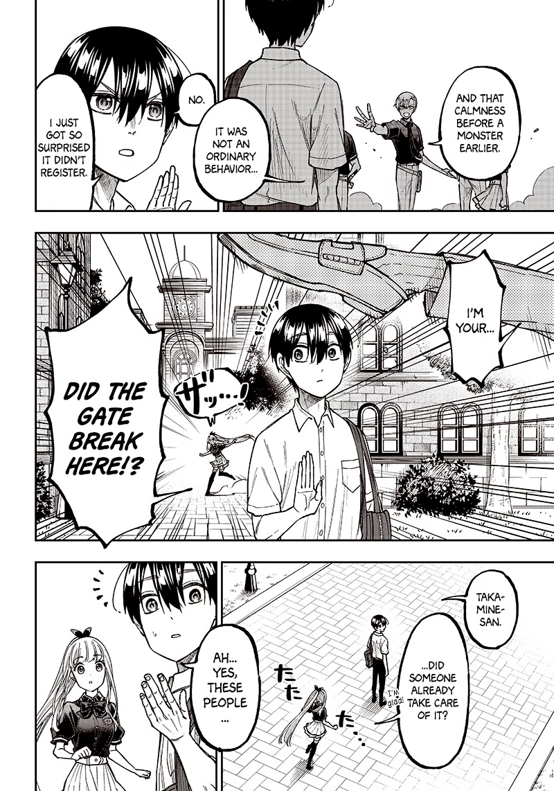 The Savior «Messiah» ~The former hero who saved another world beats the real world full of monsters~ Chapter 11 page 4 - Chapter 11: People's Appearances May Be Deceiving