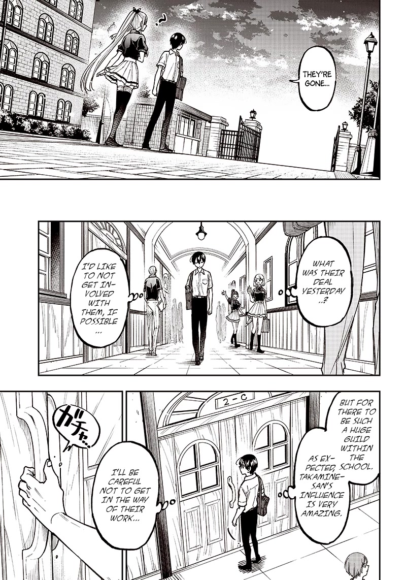 The Savior «Messiah» ~The former hero who saved another world beats the real world full of monsters~ Chapter 11 page 5 - Chapter 11: People's Appearances May Be Deceiving