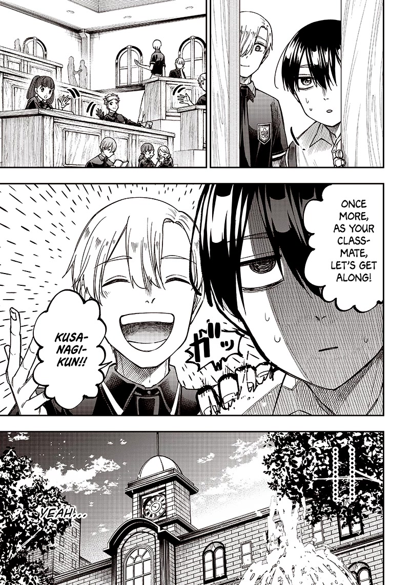The Savior «Messiah» ~The former hero who saved another world beats the real world full of monsters~ Chapter 11 page 7 - Chapter 11: People's Appearances May Be Deceiving