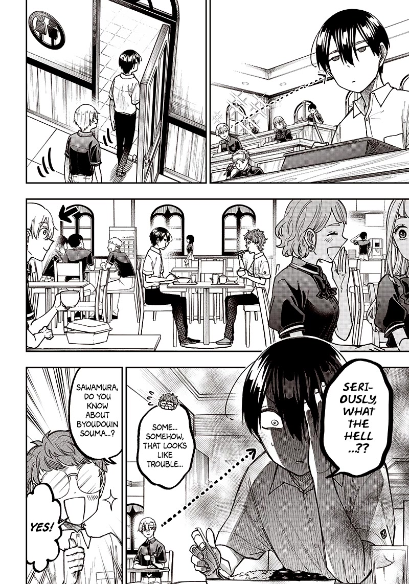 The Savior «Messiah» ~The former hero who saved another world beats the real world full of monsters~ Chapter 11 page 8 - Chapter 11: People's Appearances May Be Deceiving