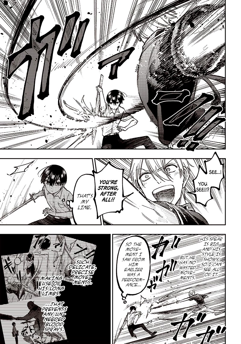 The Savior «Messiah» ~The former hero who saved another world beats the real world full of monsters~ Chapter 12 page 11 - Chapter 12: To Each His Own Goal