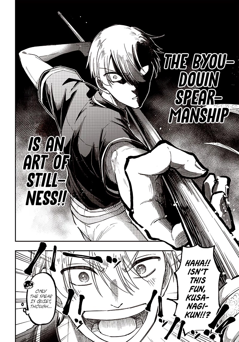 The Savior «Messiah» ~The former hero who saved another world beats the real world full of monsters~ Chapter 12 page 12 - Chapter 12: To Each His Own Goal