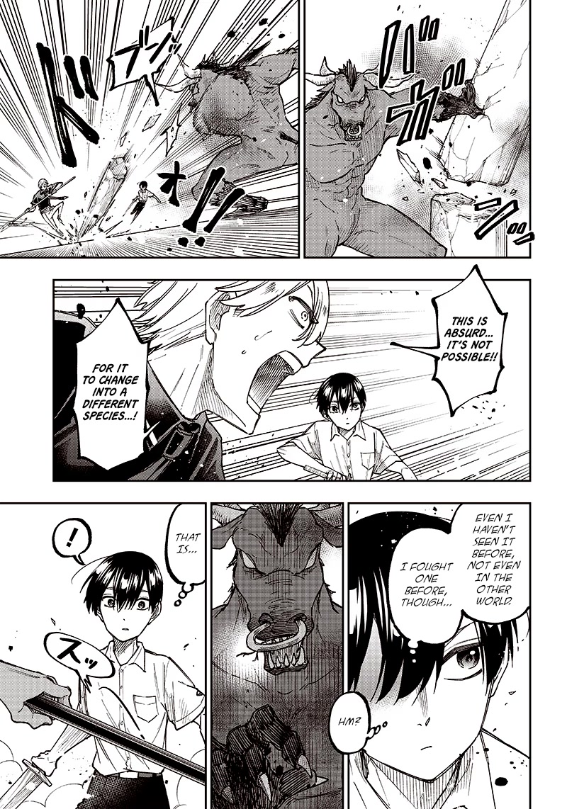 The Savior «Messiah» ~The former hero who saved another world beats the real world full of monsters~ Chapter 12 page 18 - Chapter 12: To Each His Own Goal
