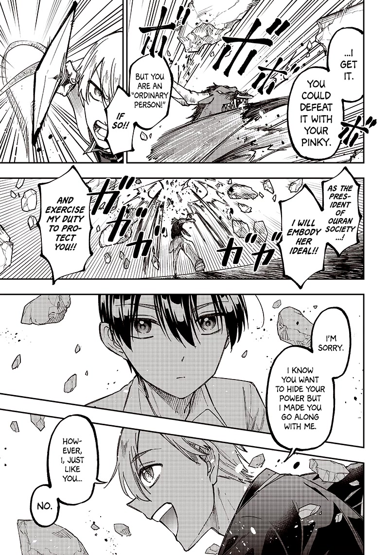 The Savior «Messiah» ~The former hero who saved another world beats the real world full of monsters~ Chapter 12 page 20 - Chapter 12: To Each His Own Goal
