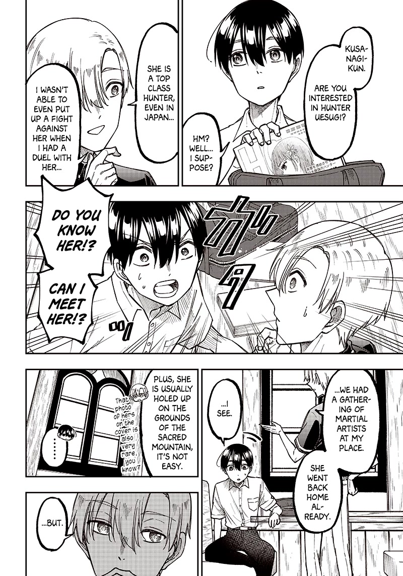The Savior «Messiah» ~The former hero who saved another world beats the real world full of monsters~ Chapter 12 page 6 - Chapter 12: To Each His Own Goal