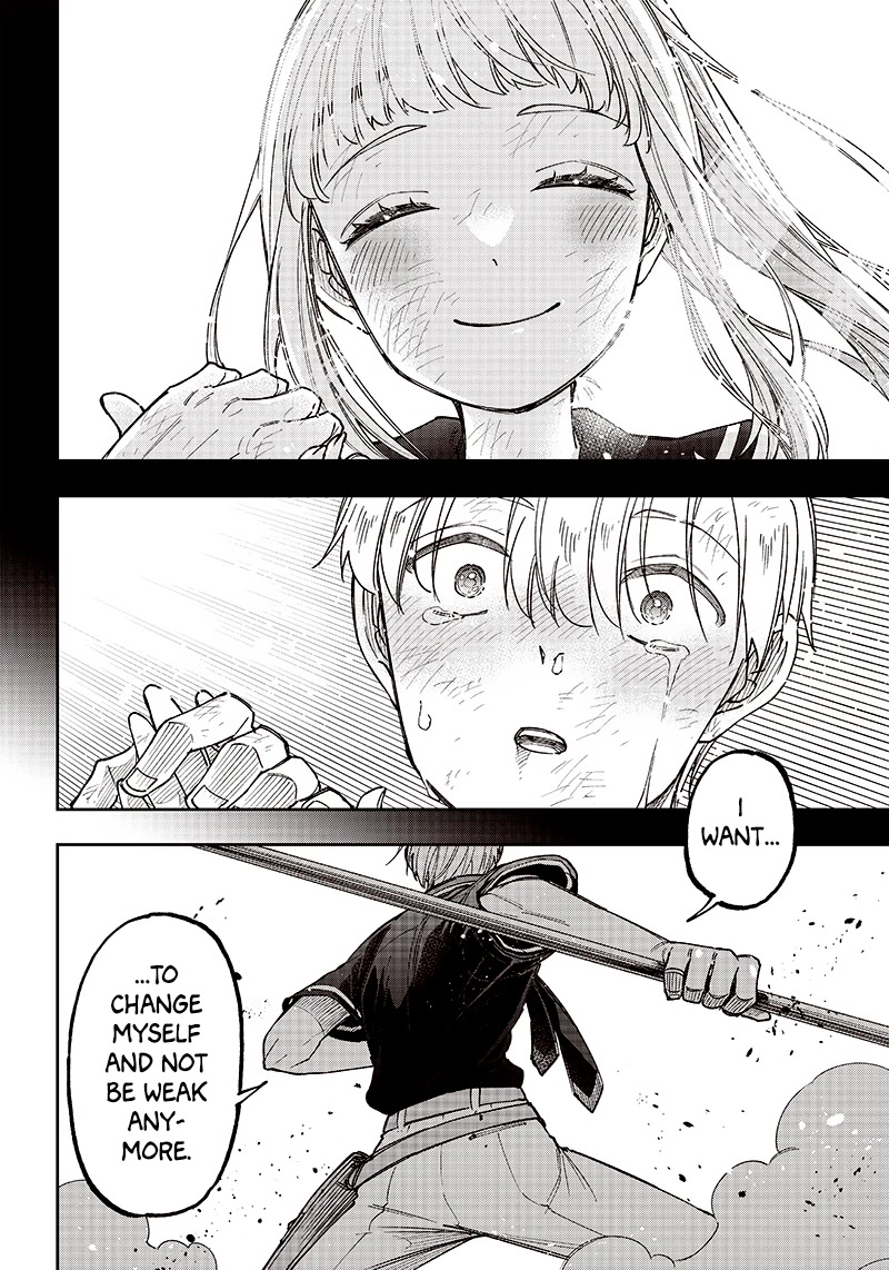 The Savior «Messiah» ~The former hero who saved another world beats the real world full of monsters~ Chapter 13 page 14 - Chapter 13: A Guide