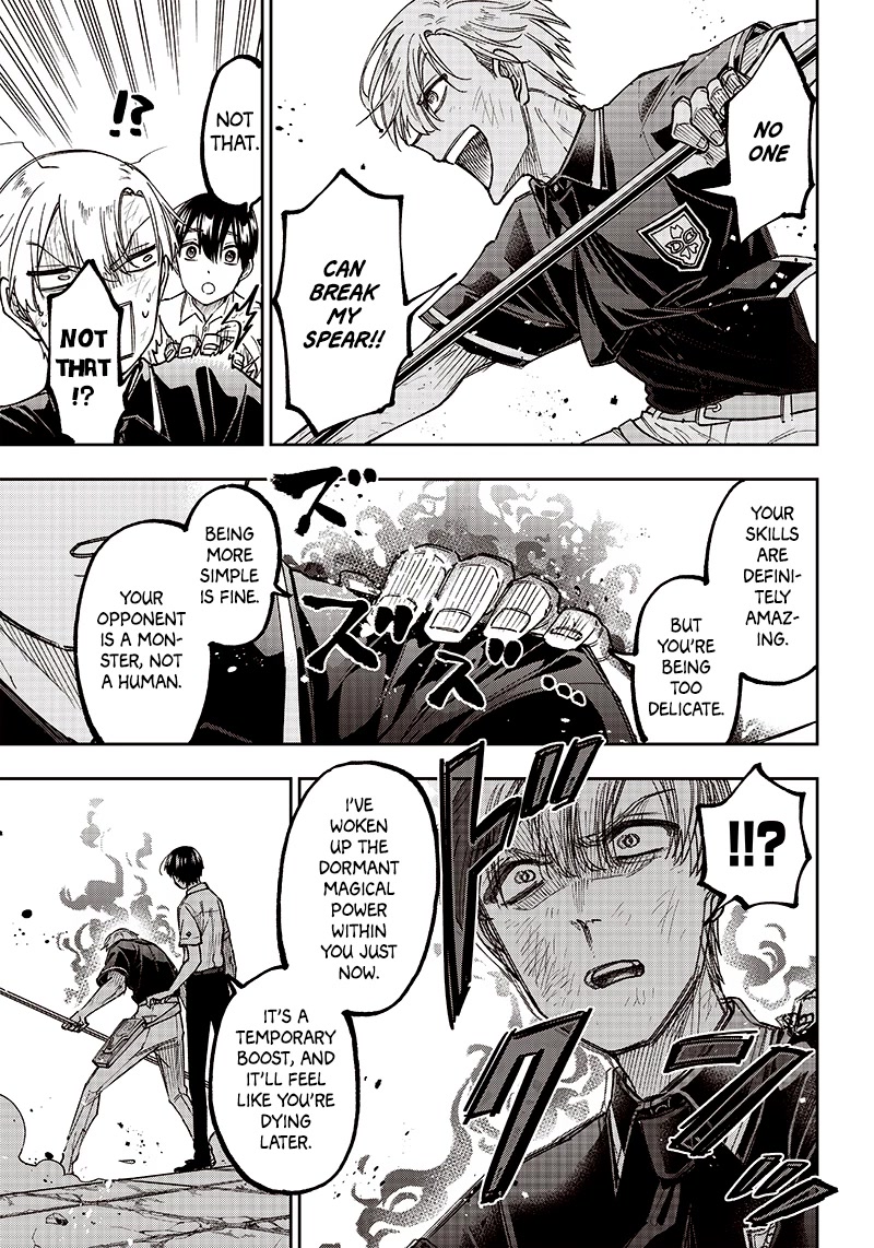 The Savior «Messiah» ~The former hero who saved another world beats the real world full of monsters~ Chapter 13 page 17 - Chapter 13: A Guide