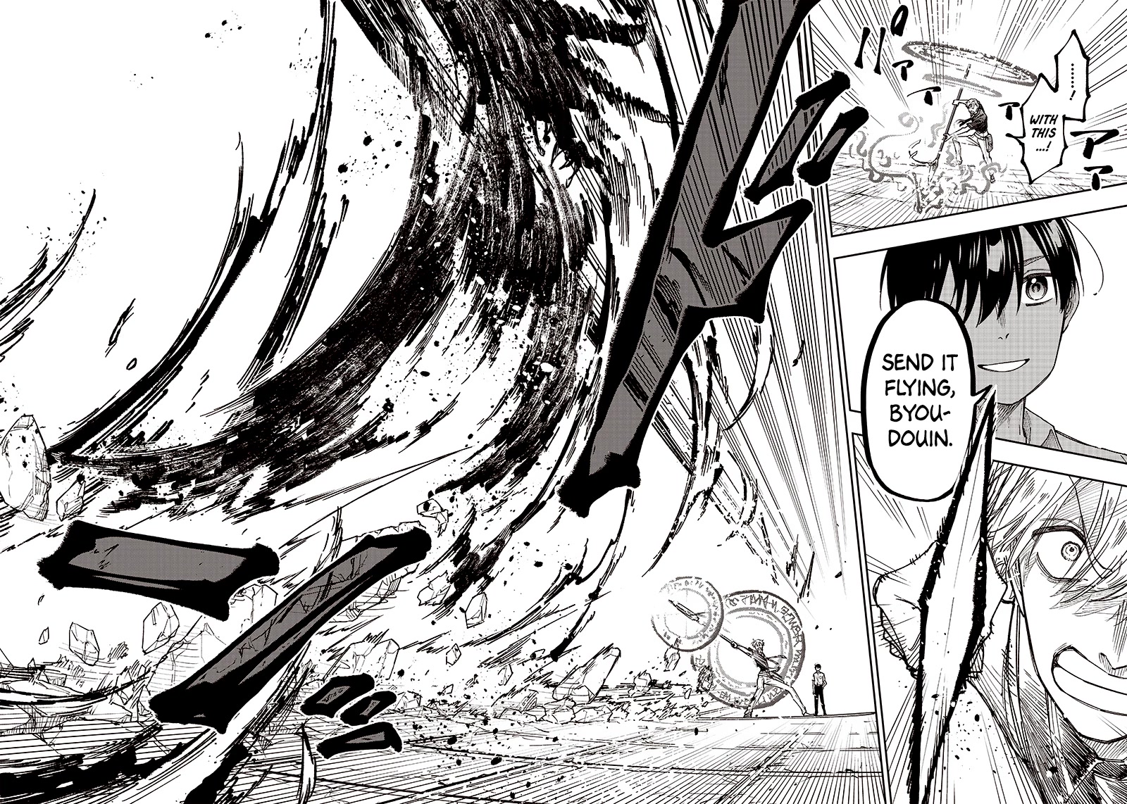 The Savior «Messiah» ~The former hero who saved another world beats the real world full of monsters~ Chapter 13 page 18 - Chapter 13: A Guide