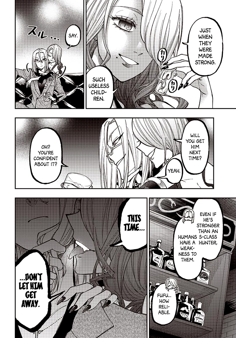 The Savior «Messiah» ~The former hero who saved another world beats the real world full of monsters~ Chapter 13 page 21 - Chapter 13: A Guide