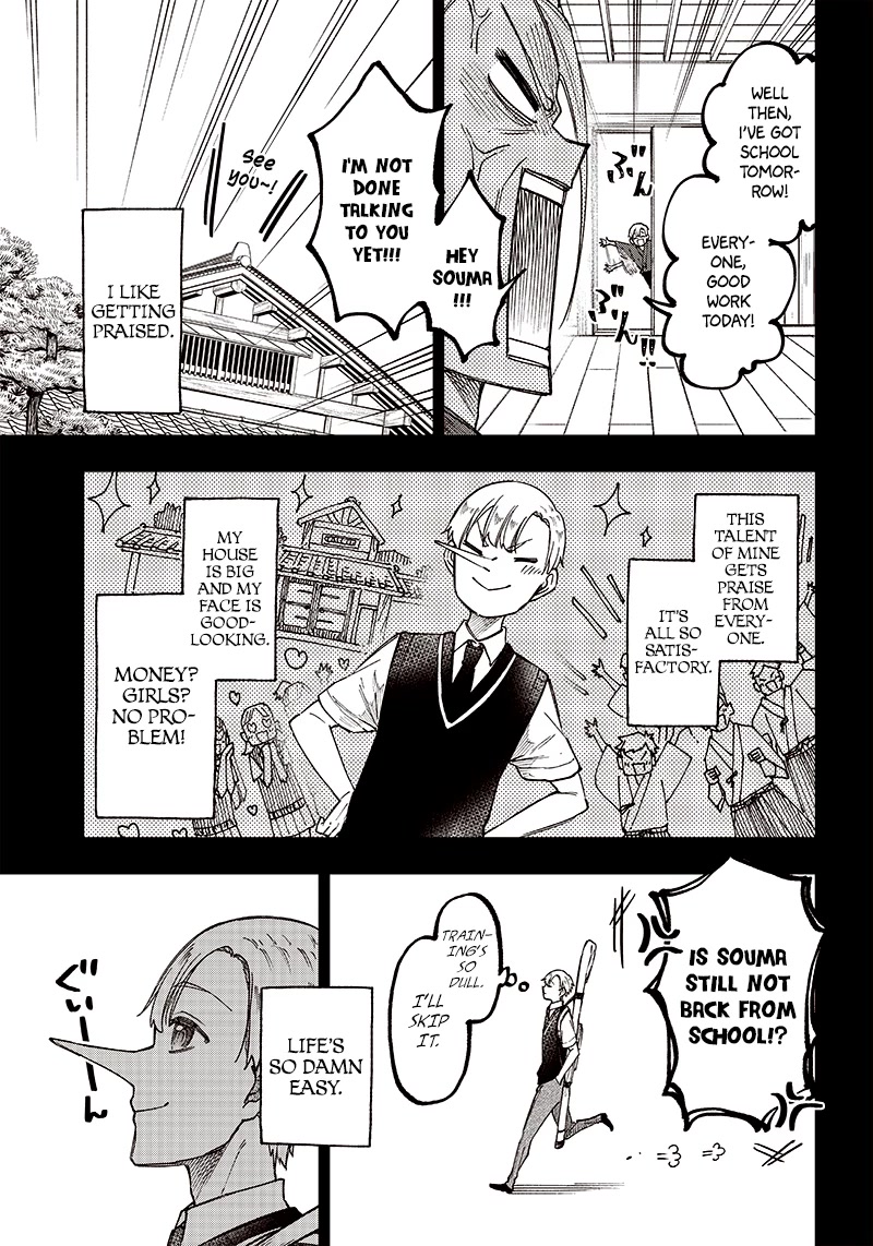 The Savior «Messiah» ~The former hero who saved another world beats the real world full of monsters~ Chapter 13 page 3 - Chapter 13: A Guide