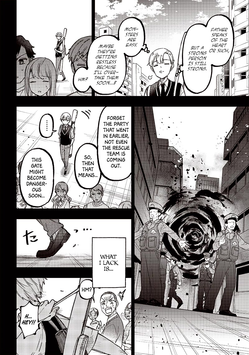 The Savior «Messiah» ~The former hero who saved another world beats the real world full of monsters~ Chapter 13 page 4 - Chapter 13: A Guide