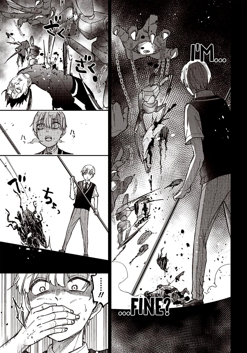The Savior «Messiah» ~The former hero who saved another world beats the real world full of monsters~ Chapter 13 page 7 - Chapter 13: A Guide