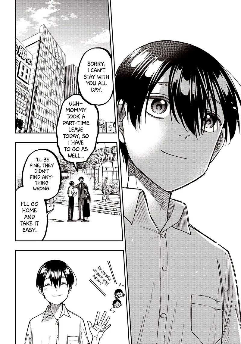 The Savior «Messiah» ~The former hero who saved another world beats the real world full of monsters~ Chapter 14 page 12 - Chapter 14: When Summer Break Comes