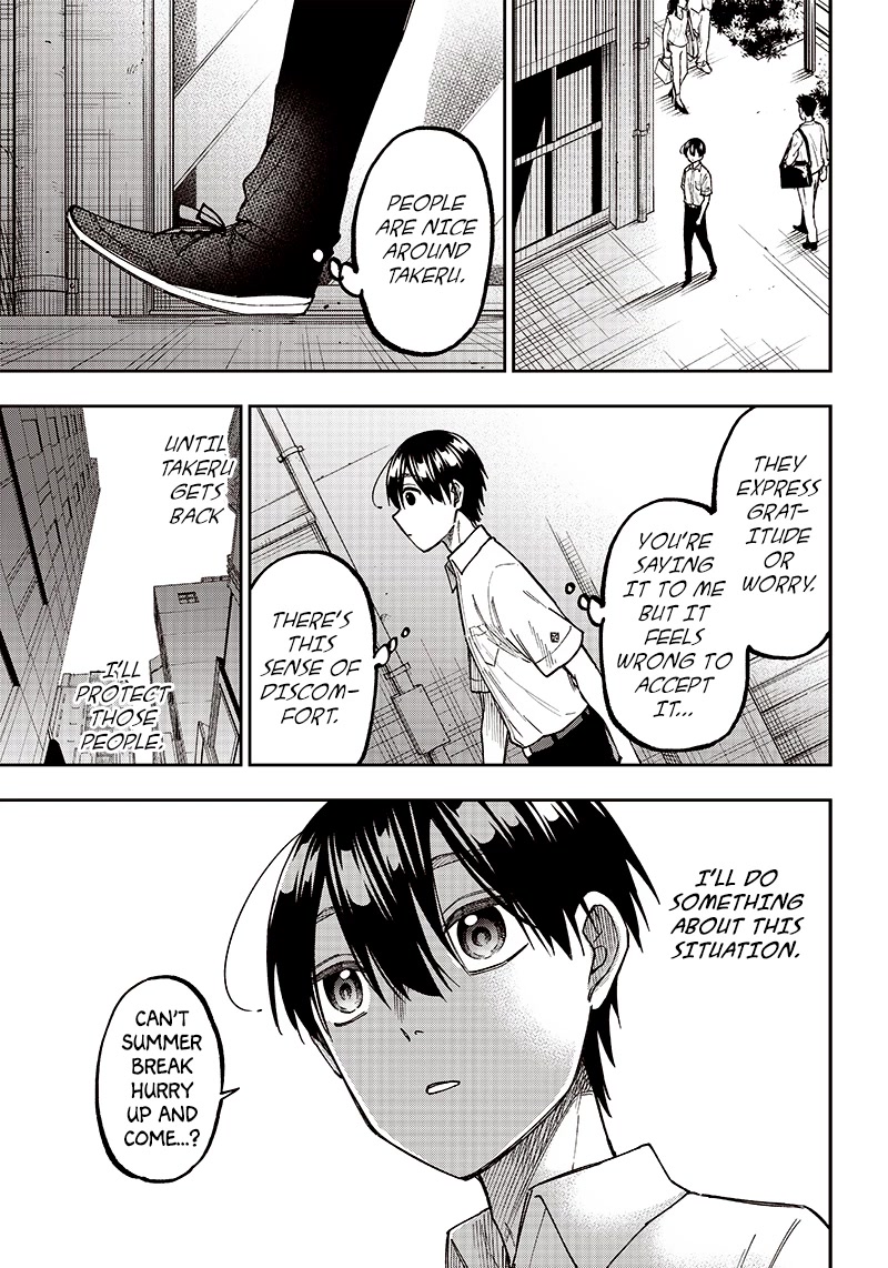 The Savior «Messiah» ~The former hero who saved another world beats the real world full of monsters~ Chapter 14 page 13 - Chapter 14: When Summer Break Comes