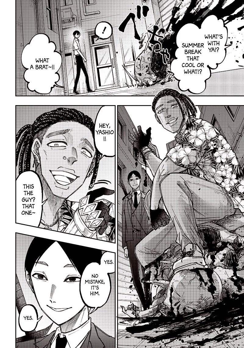 The Savior «Messiah» ~The former hero who saved another world beats the real world full of monsters~ Chapter 14 page 14 - Chapter 14: When Summer Break Comes