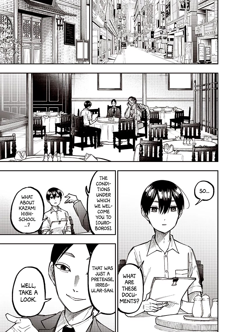 The Savior «Messiah» ~The former hero who saved another world beats the real world full of monsters~ Chapter 14 page 17 - Chapter 14: When Summer Break Comes