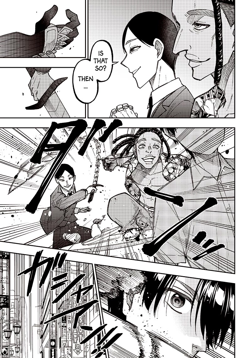 The Savior «Messiah» ~The former hero who saved another world beats the real world full of monsters~ Chapter 14 page 19 - Chapter 14: When Summer Break Comes
