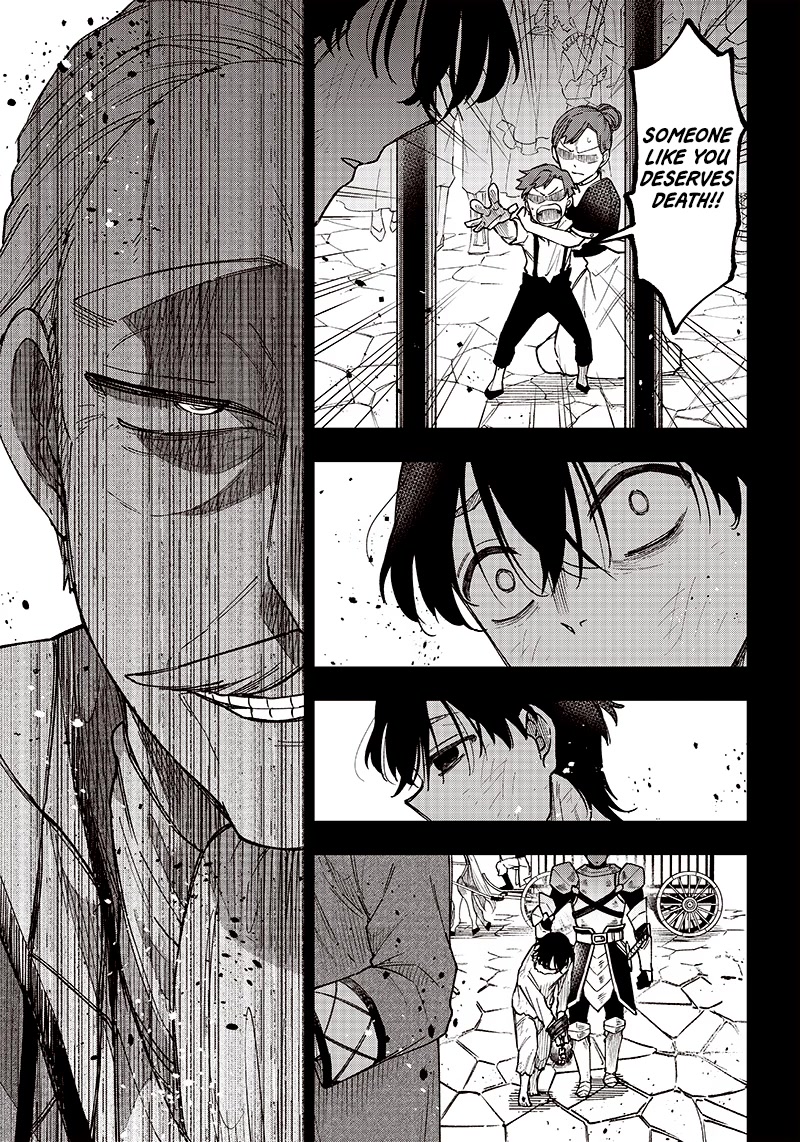 The Savior «Messiah» ~The former hero who saved another world beats the real world full of monsters~ Chapter 14 page 3 - Chapter 14: When Summer Break Comes
