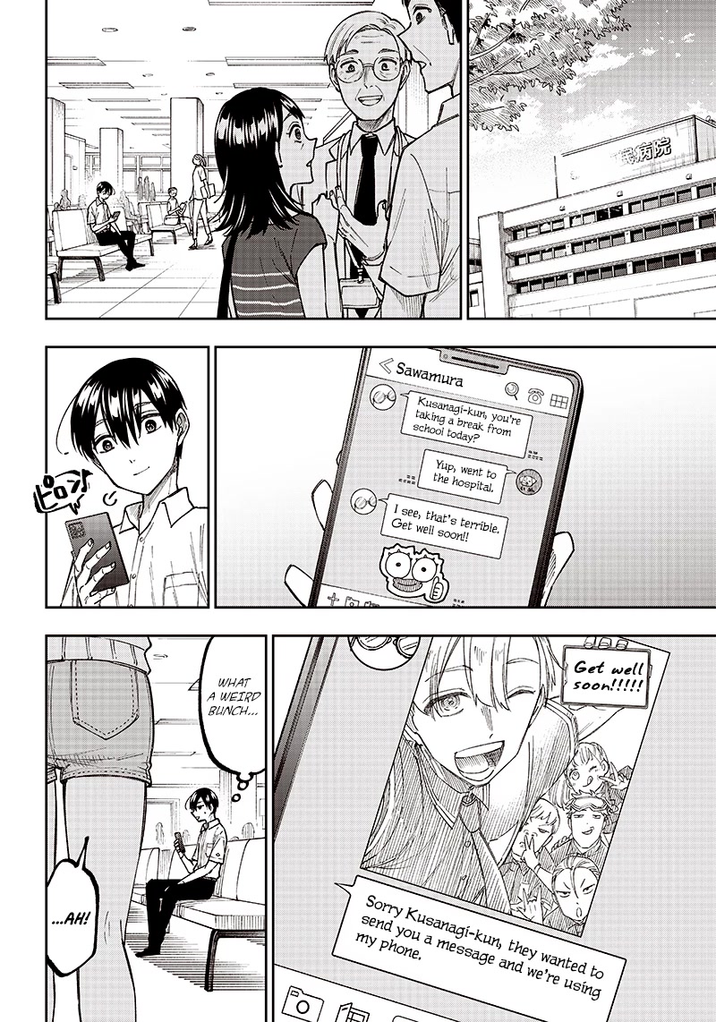 The Savior «Messiah» ~The former hero who saved another world beats the real world full of monsters~ Chapter 14 page 8 - Chapter 14: When Summer Break Comes