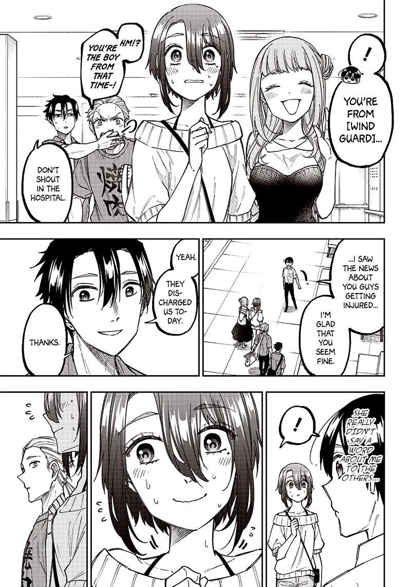 The Savior «Messiah» ~The former hero who saved another world beats the real world full of monsters~ Chapter 14 page 9 - Chapter 14: When Summer Break Comes
