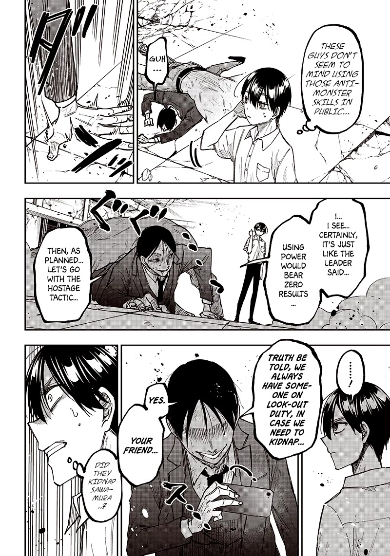 The Savior «Messiah» ~The former hero who saved another world beats the real world full of monsters~ Chapter 15 page 13 - Chapter 15: Just As The Leader Said
