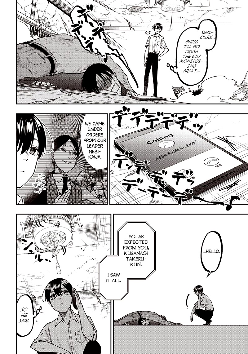 The Savior «Messiah» ~The former hero who saved another world beats the real world full of monsters~ Chapter 15 page 15 - Chapter 15: Just As The Leader Said