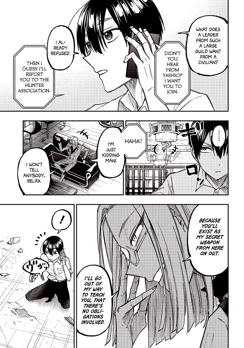 The Savior «Messiah» ~The former hero who saved another world beats the real world full of monsters~ Chapter 15 page 16 - Chapter 15: Just As The Leader Said