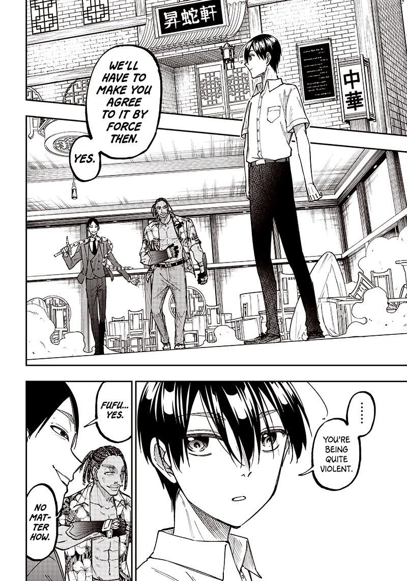 The Savior «Messiah» ~The former hero who saved another world beats the real world full of monsters~ Chapter 15 page 2 - Chapter 15: Just As The Leader Said