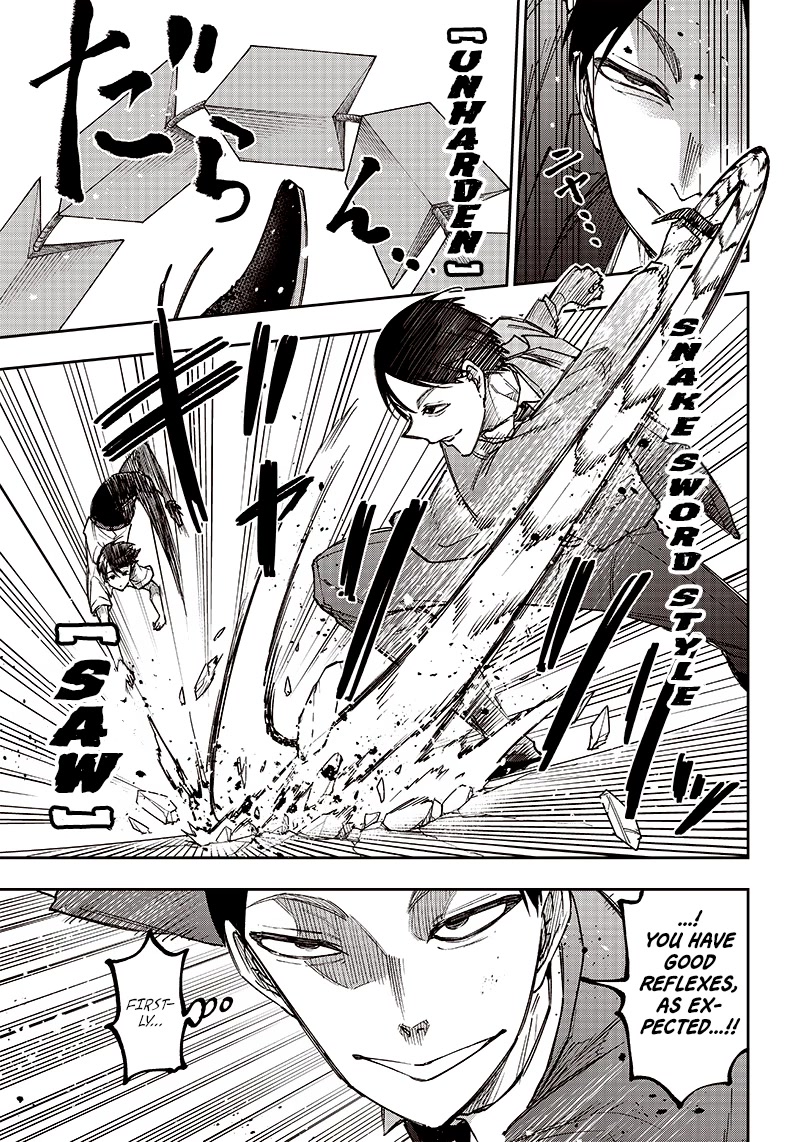 The Savior «Messiah» ~The former hero who saved another world beats the real world full of monsters~ Chapter 15 page 5 - Chapter 15: Just As The Leader Said