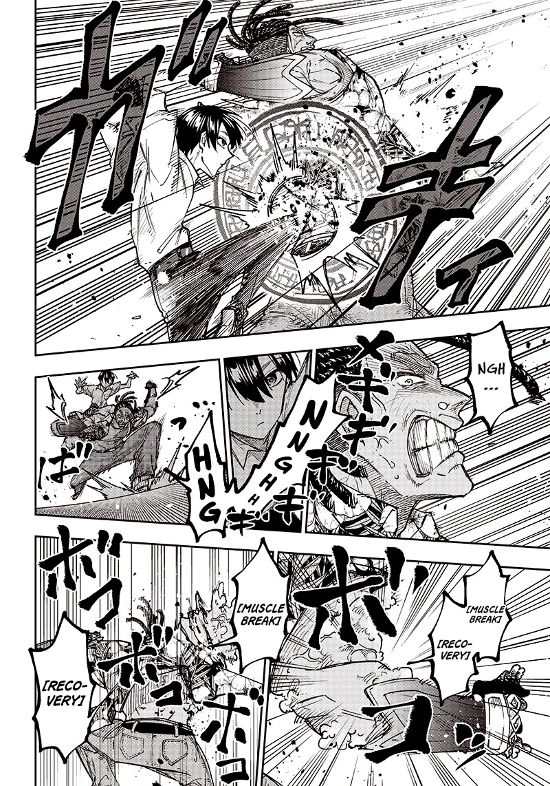 The Savior «Messiah» ~The former hero who saved another world beats the real world full of monsters~ Chapter 15 page 8 - Chapter 15: Just As The Leader Said