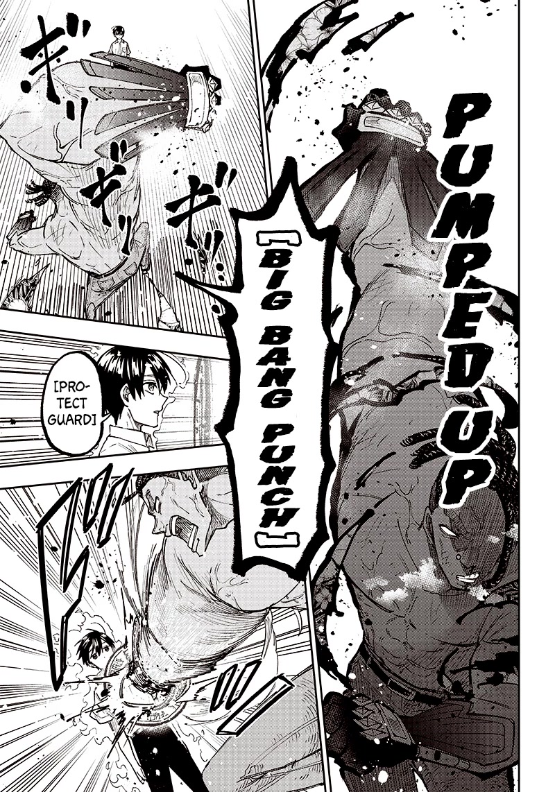 The Savior «Messiah» ~The former hero who saved another world beats the real world full of monsters~ Chapter 15 page 9 - Chapter 15: Just As The Leader Said