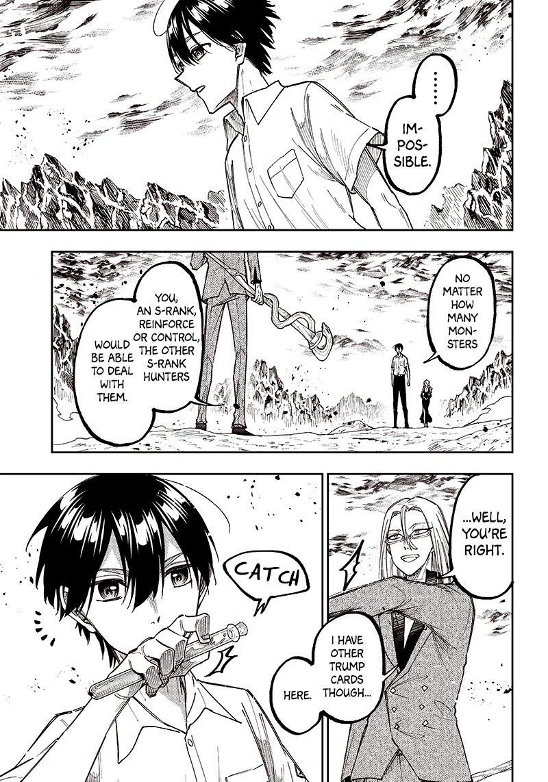 The Savior «Messiah» ~The former hero who saved another world beats the real world full of monsters~ Chapter 16 page 11 - Chapter 16: But I Refuse