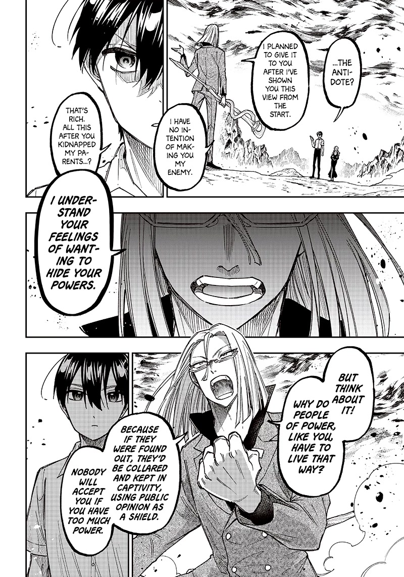 The Savior «Messiah» ~The former hero who saved another world beats the real world full of monsters~ Chapter 16 page 12 - Chapter 16: But I Refuse