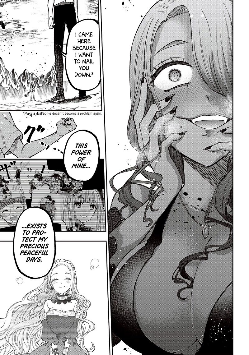 The Savior «Messiah» ~The former hero who saved another world beats the real world full of monsters~ Chapter 16 page 15 - Chapter 16: But I Refuse