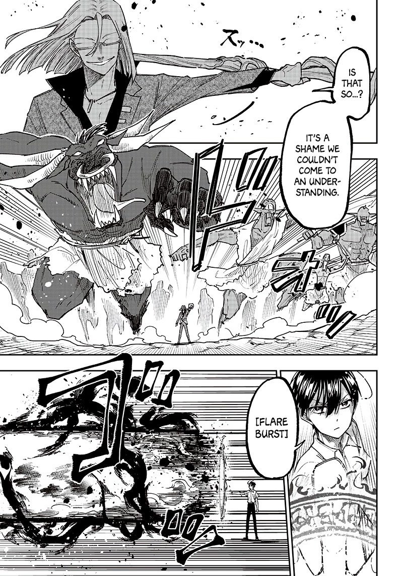 The Savior «Messiah» ~The former hero who saved another world beats the real world full of monsters~ Chapter 16 page 17 - Chapter 16: But I Refuse