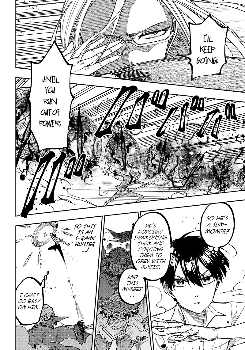 The Savior «Messiah» ~The former hero who saved another world beats the real world full of monsters~ Chapter 16 page 18 - Chapter 16: But I Refuse