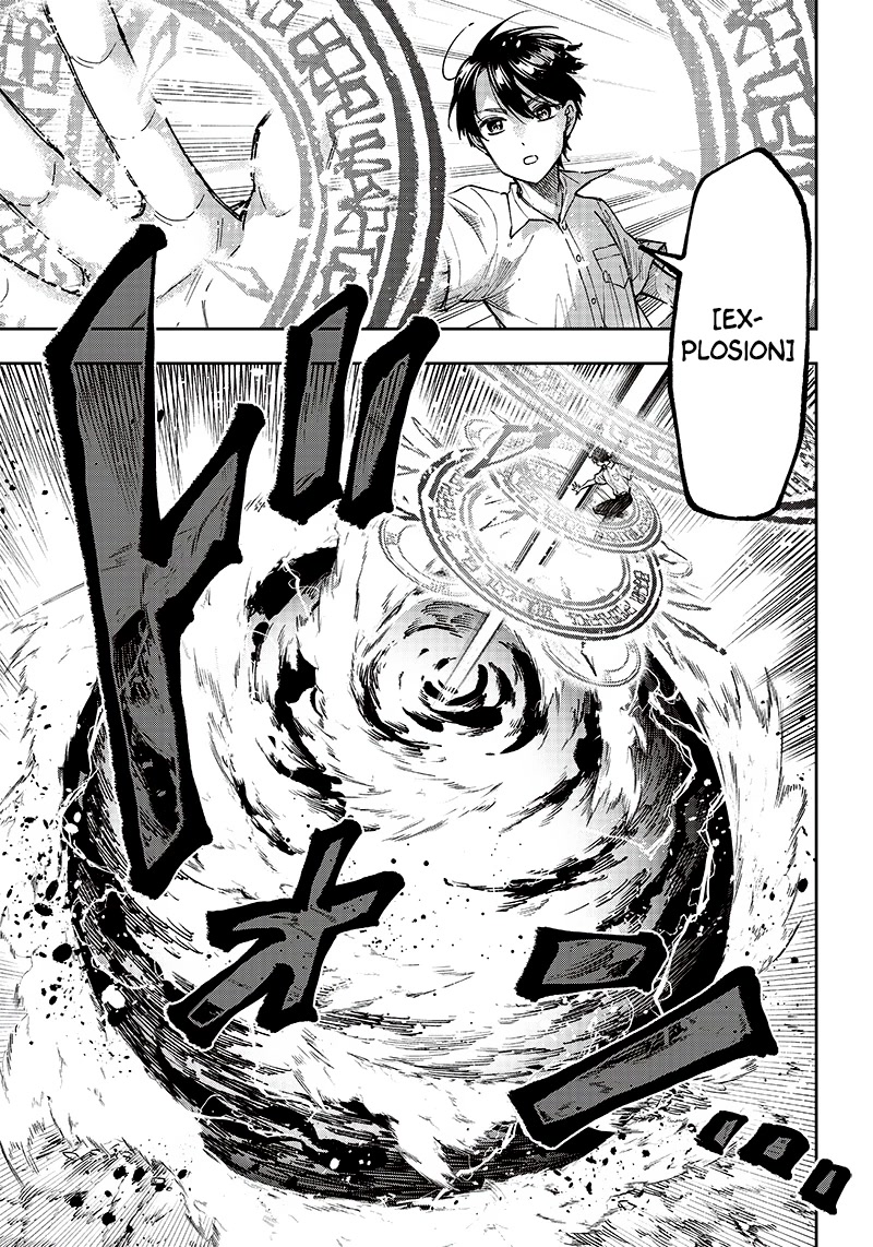 The Savior «Messiah» ~The former hero who saved another world beats the real world full of monsters~ Chapter 16 page 19 - Chapter 16: But I Refuse
