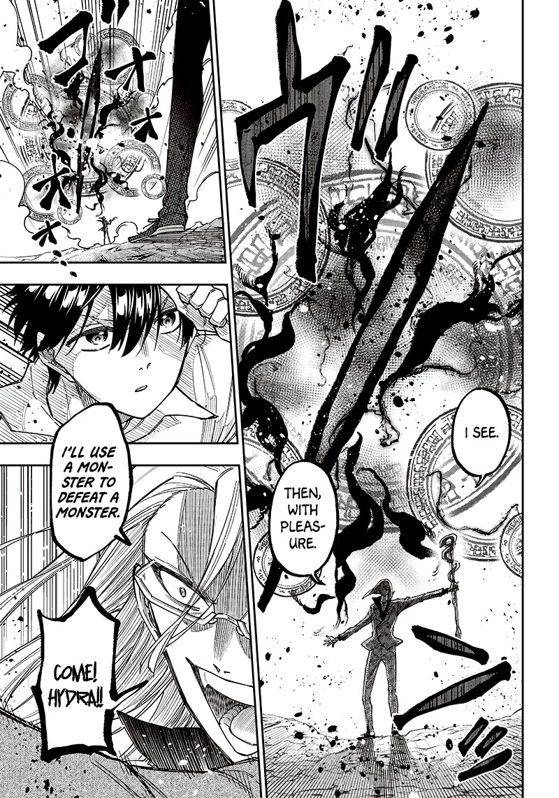 The Savior «Messiah» ~The former hero who saved another world beats the real world full of monsters~ Chapter 16 page 21 - Chapter 16: But I Refuse