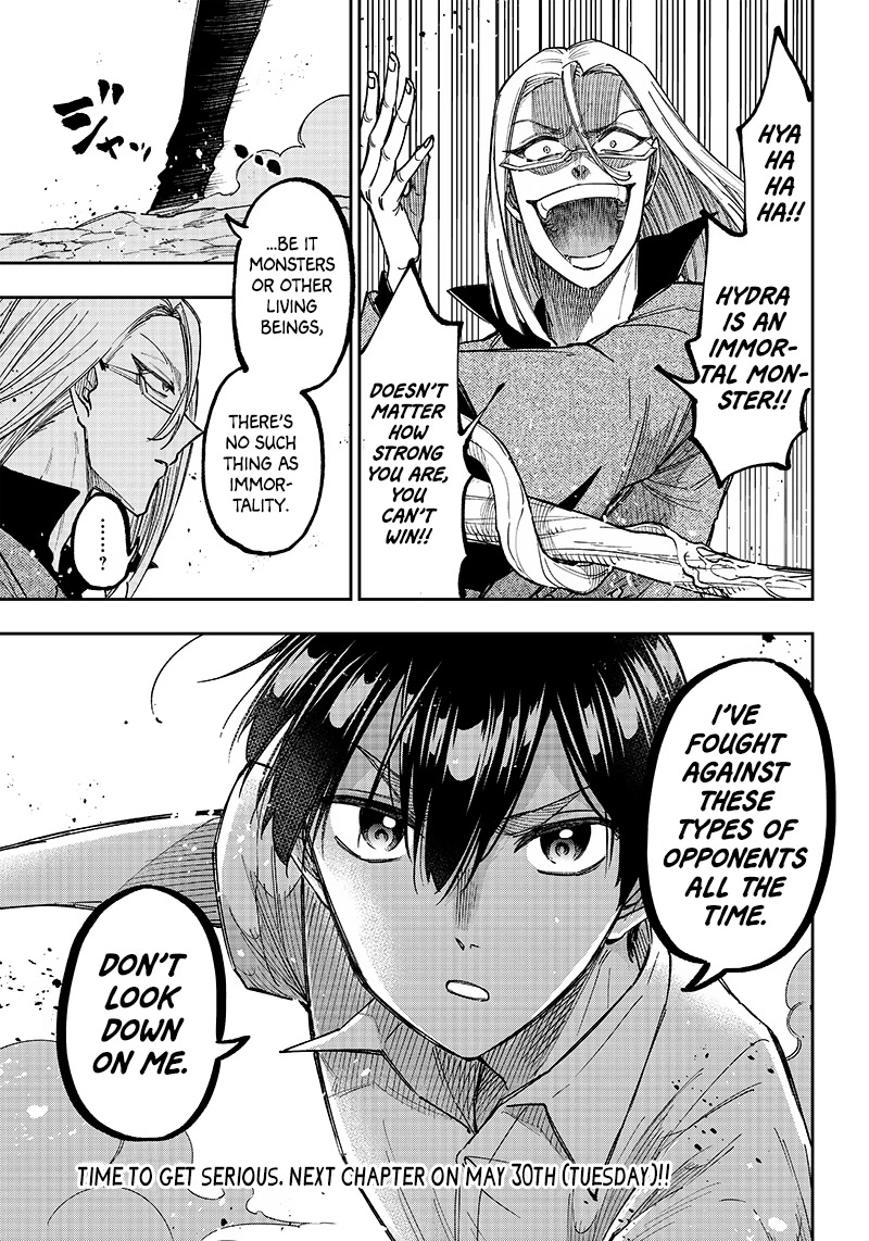 The Savior «Messiah» ~The former hero who saved another world beats the real world full of monsters~ Chapter 16 page 24 - Chapter 16: But I Refuse