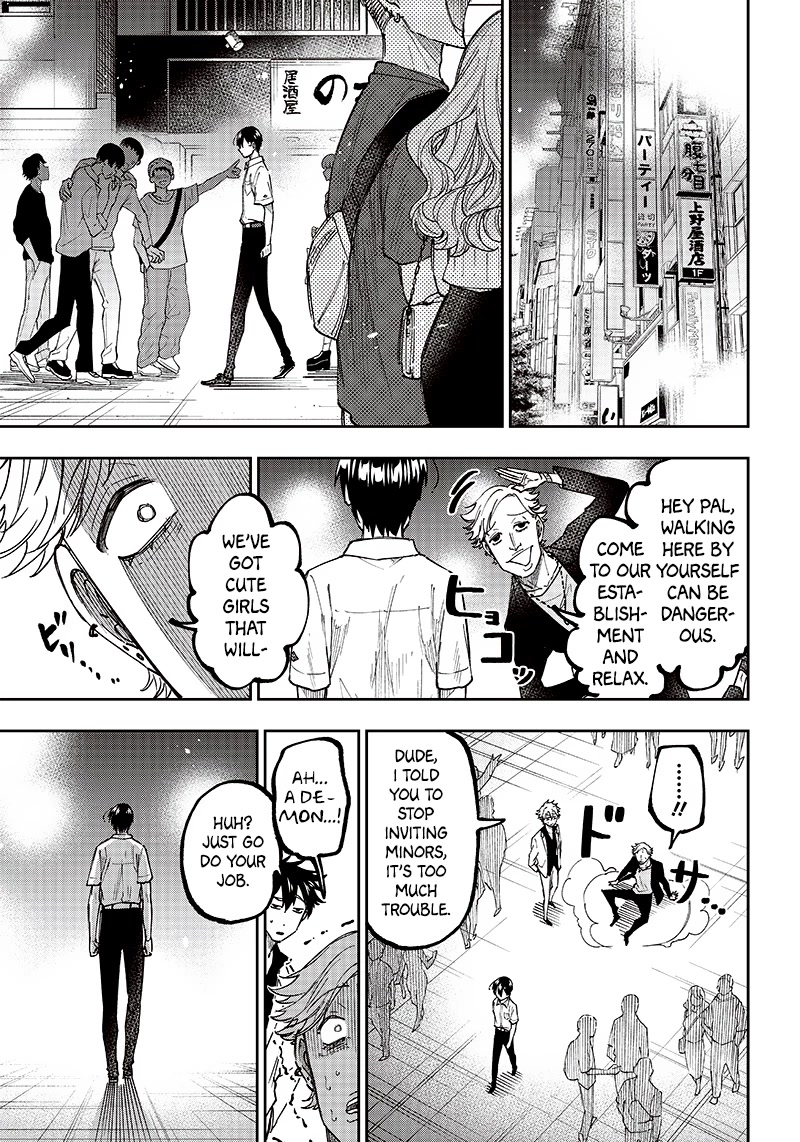 The Savior «Messiah» ~The former hero who saved another world beats the real world full of monsters~ Chapter 16 page 3 - Chapter 16: But I Refuse
