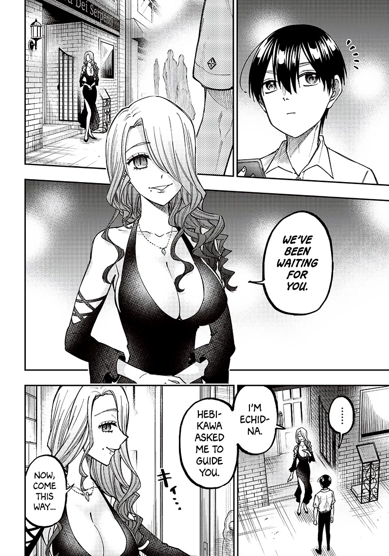 The Savior «Messiah» ~The former hero who saved another world beats the real world full of monsters~ Chapter 16 page 4 - Chapter 16: But I Refuse
