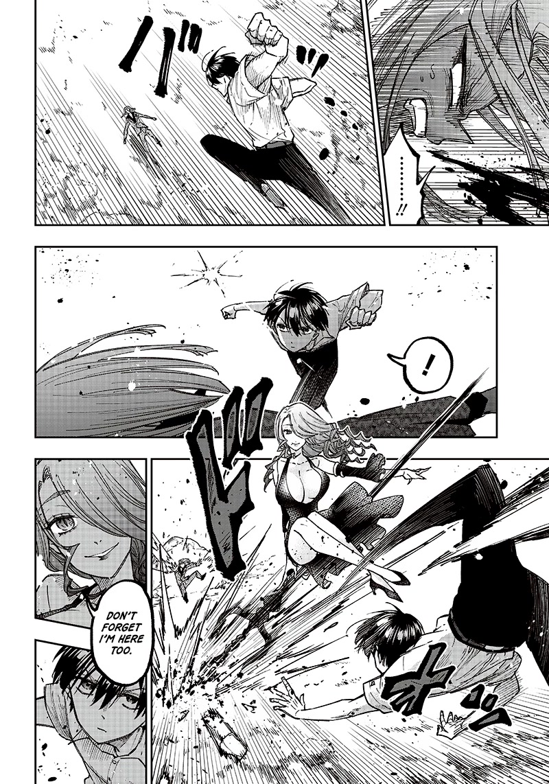 The Savior «Messiah» ~The former hero who saved another world beats the real world full of monsters~ Chapter 17 page 10 - Chapter 17: Give And Take